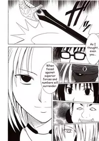 [Crimson Comics (Carmine)] Sephiria Hard (Black Cat) [English]