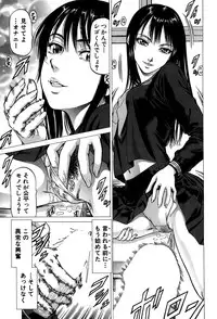 BUSTER COMIC 2015-05