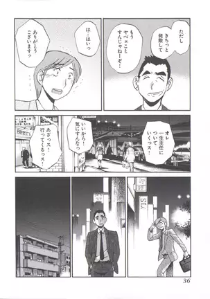 うしろのまなざし (全1巻)