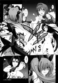 [Miss Black] Choukou Sennin Haruka Kokoro no Maki