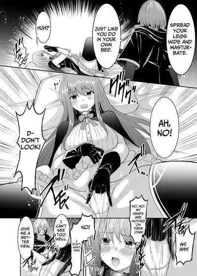 Tsuihou Tamer no NTR Fukushuudan | NTR Revenge of the Banished Tamer