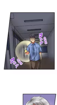 Seeing Her Panties Lets Me Stick In