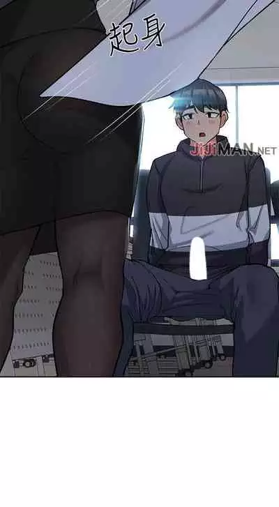 要对妈妈保密唷!（作者：NOAH） 第1~30话 mangaroshionline.blogspot.com