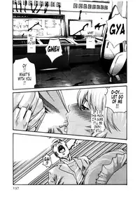 [Haruki] Kisei Juui Suzune | Parasite Doctor Suzune 4 [English] [Tonigobe]