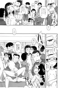 [Anthology] Shoujo Kumikyoku 3