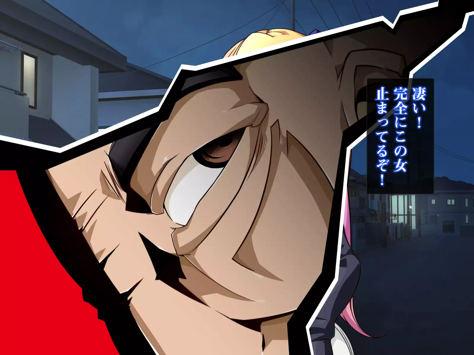 Isekai Smartphone No Ninen Keiyaku: Zenpen