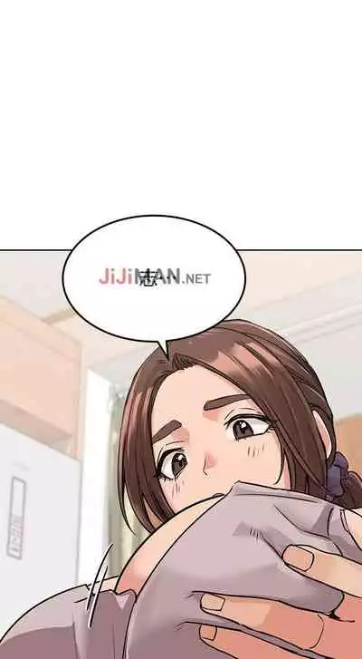 要对妈妈保密唷!(作者:NOAH) 第1~30话 mangaroshionline.blogspot.com