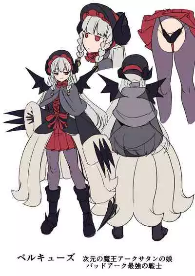 変身ヒロインチームの勇敢で仲間思いで絶対負けないピンク