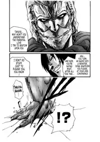 [Haruki] Kisei Juui Suzune | Parasite Doctor Suzune 4 [English] [Tonigobe]