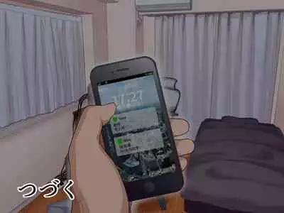 Gakuen Suppo Nikki 7