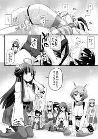 (C87) [Digital Lover (Nakajima Yuka)] DL - Kanmusu Soushuuhen (Kantai Collection -KanColle-)