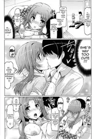 [EBA] Datsu Imouto Sengen | Sister Removal Declaration [English] {doujin-moe.us}