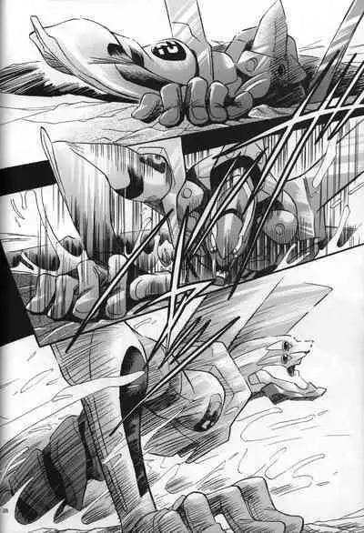 <Shinyaku> neon genesis