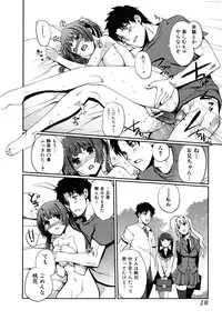 [Kiya Shii] Docchi mo LOVE!?