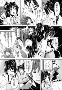 COMIC Megastore 2012-10