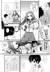 (C87) [Digital Lover (Nakajima Yuka)] DL - Kanmusu Soushuuhen (Kantai Collection -KanColle-)