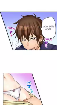 [Porori] My First Time is with.... My Little Sister?! (Ch.41 - 44)[English](Ongoing)