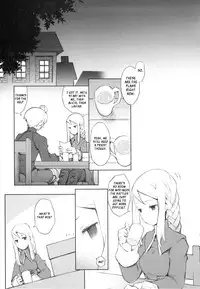 (C76) [Bakuhatsu BRS. (B.tarou)] Like a White (Final Fantasy Tactics) [English] [XCX Scans]