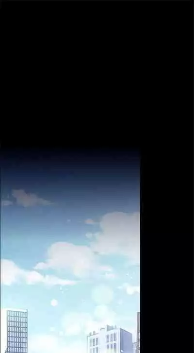 （週1）美麗新世界 1-73 中文翻譯 （更新中）