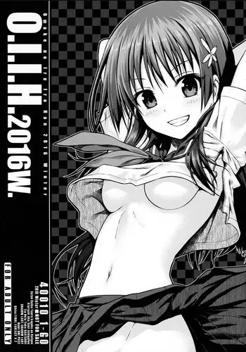 (C91) [40010 1-GO (40010 Prototype)] O.I.I.H.2016W. (Various)