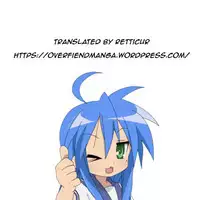 Talent Model no Razoku Taikenki | My Crazy Life In A Nudist Tribe