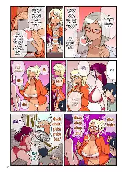 Kuro Gal VS Fuuki Iin - Black Gal VS Prefect 3