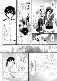 (C87) [Digital Lover (Nakajima Yuka)] DL - Kanmusu Soushuuhen (Kantai Collection -KanColle-)