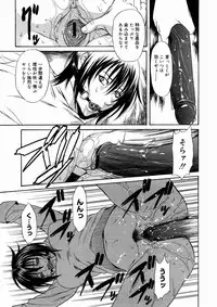 Comic Megastore 2004-10