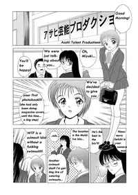 [Sakuraba Jouichirou] Great Breast Miyuki [English] {bewbs666}