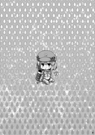 Akusei Kawashiro Nitori-san