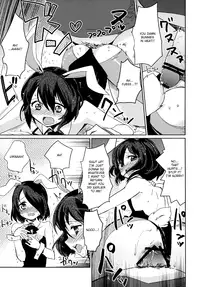 [EX35 (Kamaboko RED)] Moonlight Uousaou [English] [Mysterymeat3] [Digital]