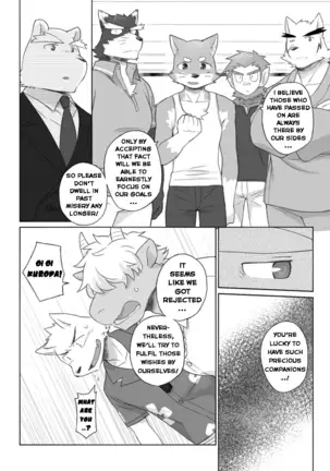 Tooboe Bookmark 12 - What Was Taken From You