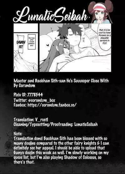 Master and Baobhan Sith-san He's Suuuuuper Close With