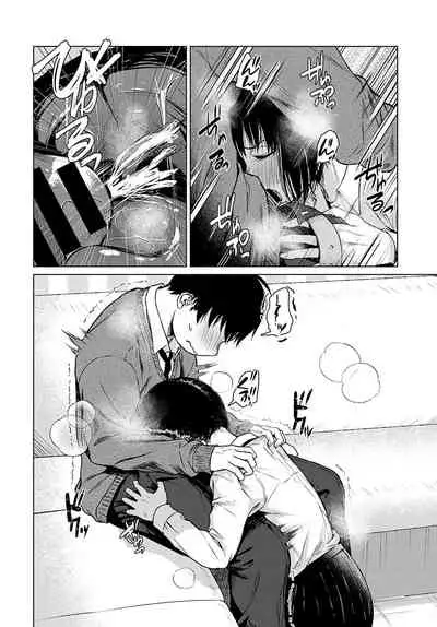 Besuto Kappuru no Jouken | Best Couple Criteria