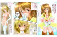 [NEO’GENTLE] Virginal Mimu Purinna