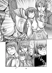 [Mouko Mouretsu Hasai Dan (Ryumage)] Bikini Kanshou (Suzumiya Haruhi no Yuuutsu)