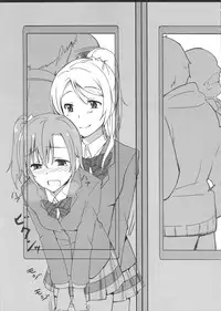 (C87) [corori (Yopparai Oni?, Haruichi)] HONOERIKAN (Love Live!)