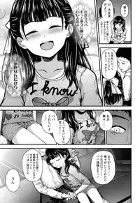 COMIC LO 2015-06