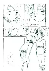 [Temple Knights] Norda no Dorei Ichiba (Fire Emblem)