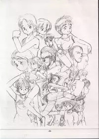 [Yomosue Doukoukai] Personal Complex '93 Youkihi Kojinshi