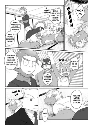 Tooboe Bookmark 12 - What Was Taken From You