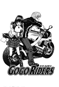 [Onuki Tetsuro] Rabukore - Lovers Collection