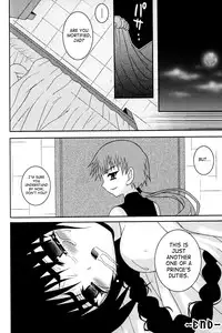 [Anthology] Shounen Shikou 21 - Yanchakko Special Complete [English] [Saha]