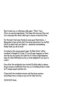 Ane Naru Mono 2 (An elder sister 2) Pochi-Goya. English ver.