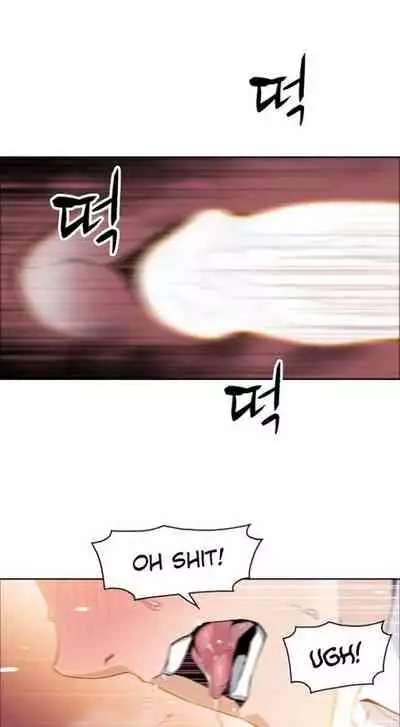 Housekeeper [Neck Pillow, Paper] Ch.40/49 [English] [Manhwa PDF]