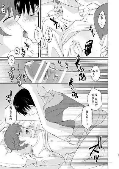 Moratorium to Highlight