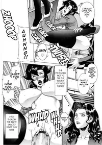 [Motchie Kingdom (Mocchii Oukoku)] DV [English] [tadanohito]