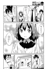 COMIC LO 2015-06