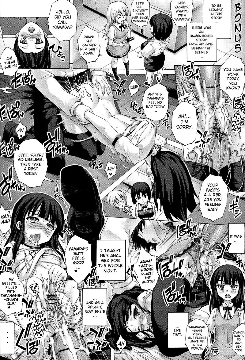 Working!! - The Proper Way to Raise a Pet 2