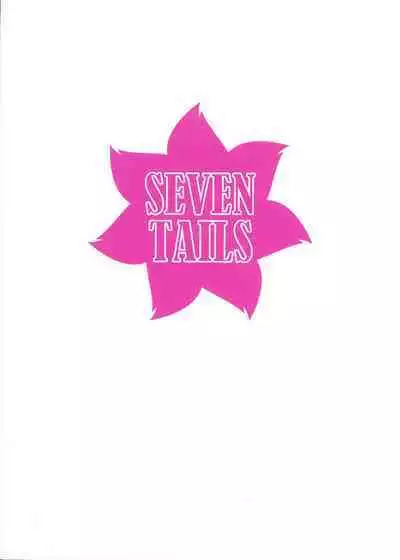 Seiyoku Kaihou Kamen Butoukai 2